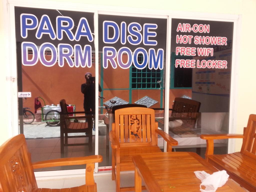 Paradise Dorm RoomKo Phi Phi エクステリア 写真
