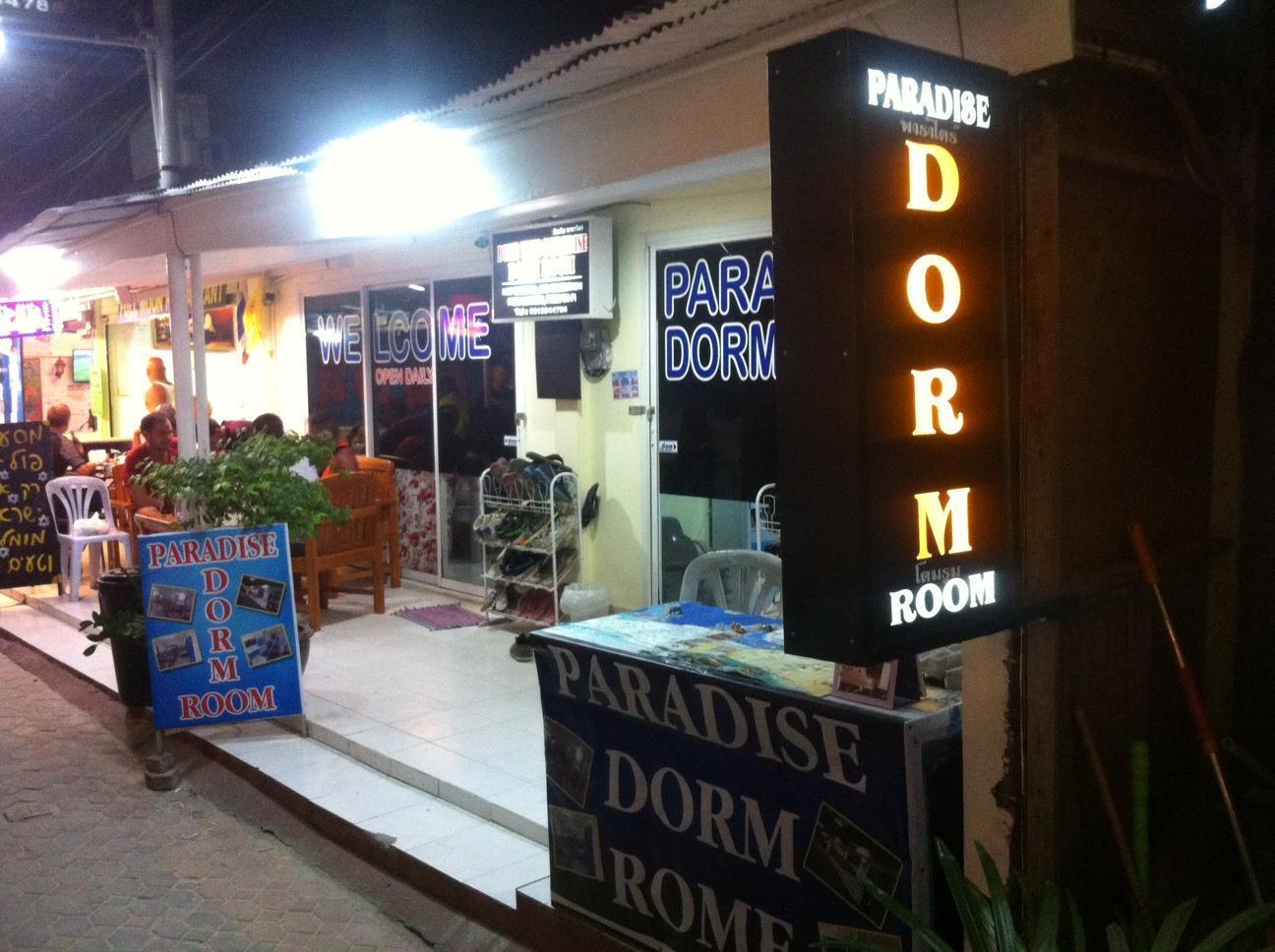 Paradise Dorm RoomKo Phi Phi エクステリア 写真